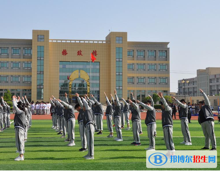 江蘇射陽中等專業(yè)學校2020年報名條件、招生要求、招生對象
