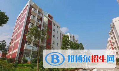 永仁縣職業(yè)高級中學(xué)2020年招生簡章
