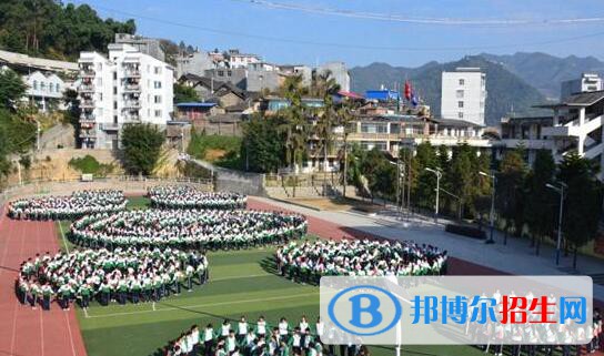 冊亨中等職業(yè)學校地址在哪里