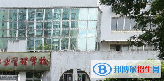 廣西二輕工業(yè)管理學(xué)校2020年報(bào)名條件、招生要求、招生對象 