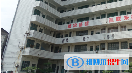玉林敬民科技學(xué)校怎么樣、好不好
