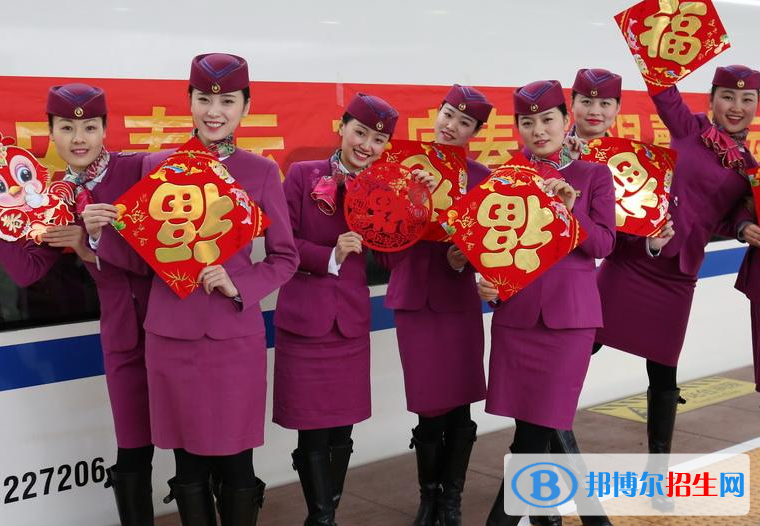 西安2020年有哪些大專鐵路學(xué)校