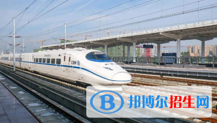 廣西2020年鐵路學校學啥好