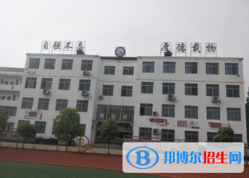 都昌北炎農(nóng)業(yè)職業(yè)中學(xué)怎么樣、好不好