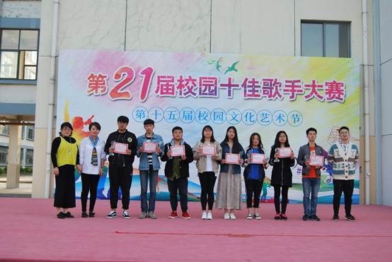 江蘇昆山第一中等專業(yè)學(xué)校2020年報(bào)名條件、招生要求、招生對(duì)象