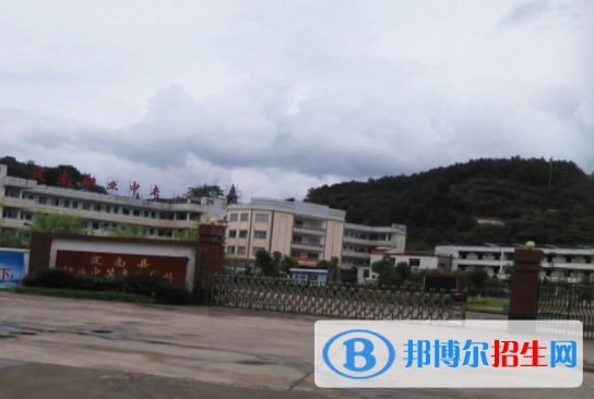 定南中等專業(yè)學校怎么樣、好不好