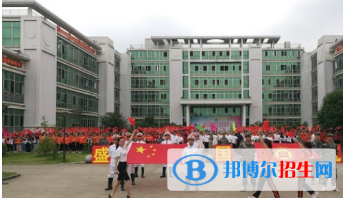 廣西科技商貿(mào)高級技工學校網(wǎng)站網(wǎng)址