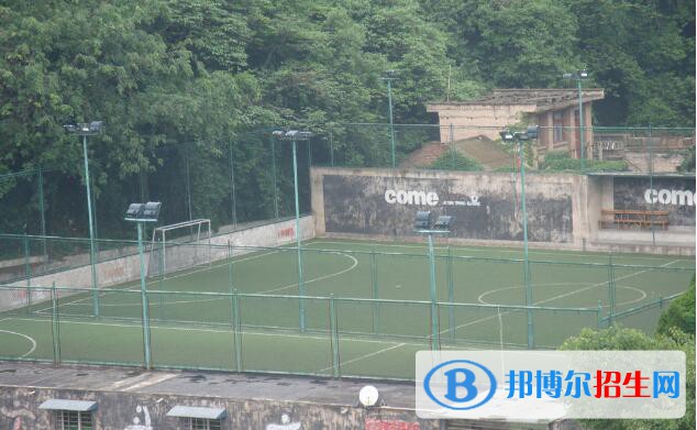 貴州新興中等職業(yè)技術(shù)學校2020年招生辦聯(lián)系電話
