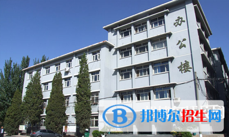北方機電工業(yè)學校怎么樣、好不好