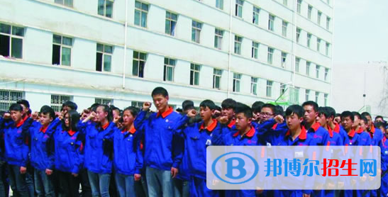 蘭州裝備制造技師學(xué)院2020年報(bào)名條件、招生要求、招生對(duì)象