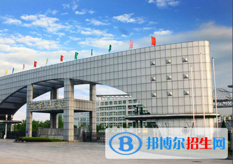 江西長(zhǎng)江理工專(zhuān)修學(xué)院2020年有哪些專(zhuān)業(yè)