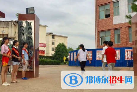 江西新干職業(yè)中等專業(yè)學(xué)校怎么樣、好不好