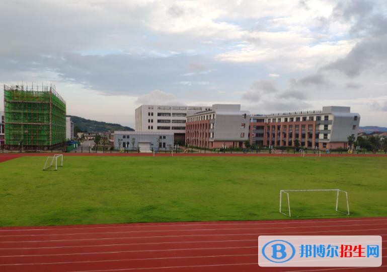 岱山職業(yè)技術學校網址網站
