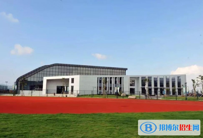 岱山職業(yè)技術(shù)學(xué)校怎么樣、好不好