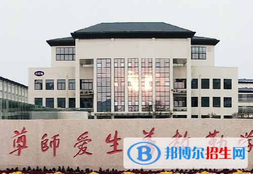 許昌科技學(xué)校怎么樣、好不好