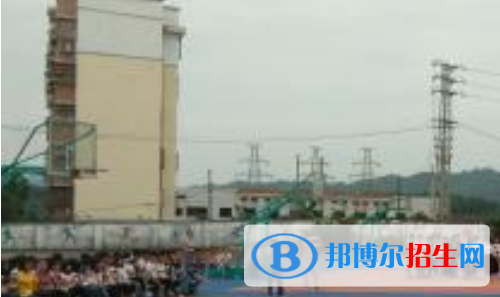 昭平職業(yè)教育中心怎么樣、好不好