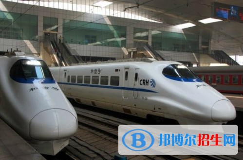 西安2020年哪個鐵路學(xué)校就業(yè)比較好
