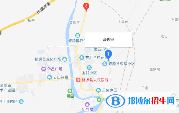 江西婺源茶葉學校地址在哪里