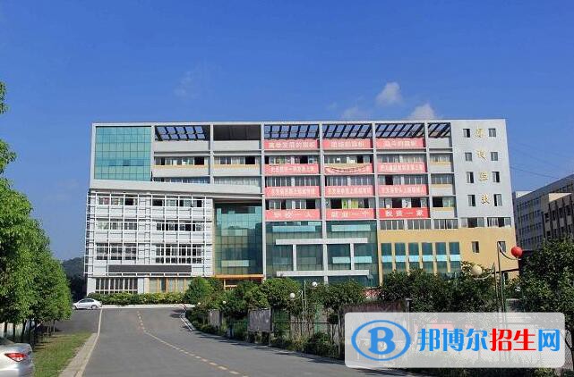 遵義博導(dǎo)網(wǎng)絡(luò)職業(yè)技術(shù)學(xué)校2020年報(bào)名條件、招生要求、招生對象