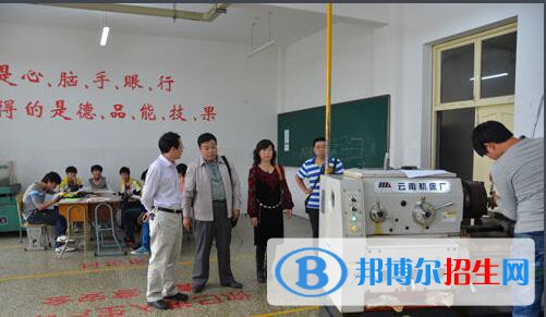 開陽(yáng)職業(yè)技術(shù)學(xué)校2020年招生辦聯(lián)系電話