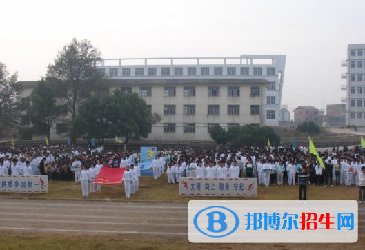 撫州東鄉(xiāng)區(qū)職業(yè)教育中心怎么樣、好不好