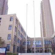 濮陽建業(yè)國(guó)際學(xué)校初中部