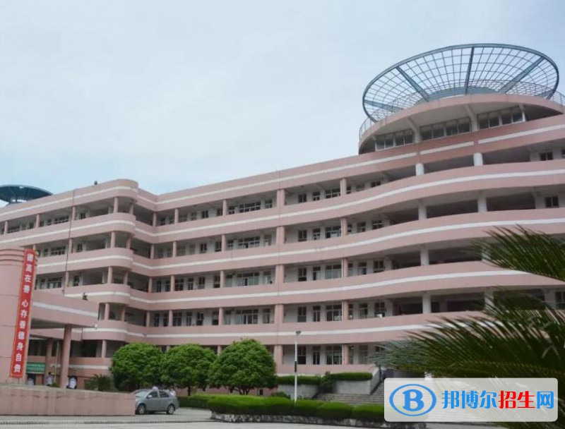 椒江第二職業(yè)技術(shù)學校2020年招生辦聯(lián)系電話
