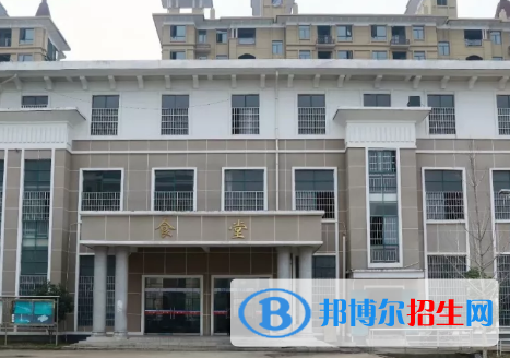 余干職業(yè)技術(shù)教育培訓中心網(wǎng)站網(wǎng)址