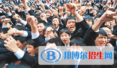 窯街煤電集團公司技工學校2020年學費、收費多少