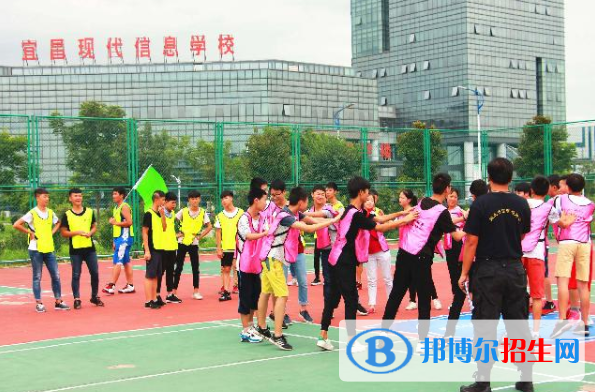 宜昌現(xiàn)代信息中等職業(yè)技術學校怎么樣、好不好
