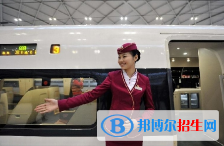 重慶2022年女生上鐵路學(xué)校學(xué)什么專(zhuān)業(yè)好