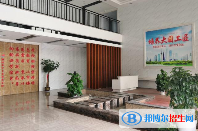 南昌2020年中專學鐵路學校有前途嗎
