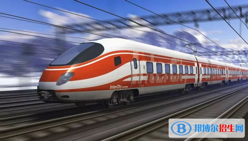 成都2020年高等鐵路學(xué)校大專學(xué)校