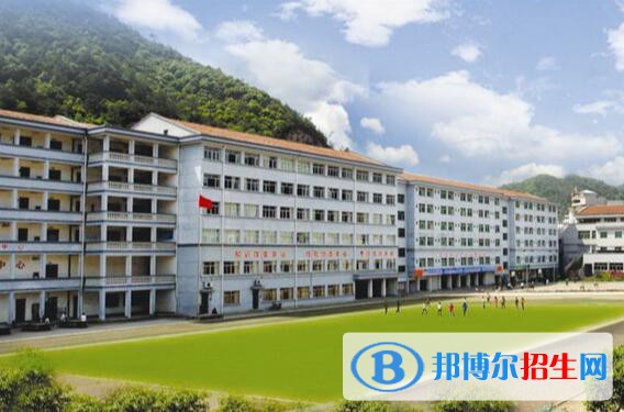 磐安縣職業(yè)教育中心怎么樣、好不好