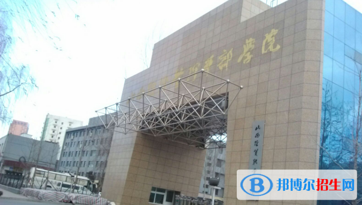 經(jīng)濟12