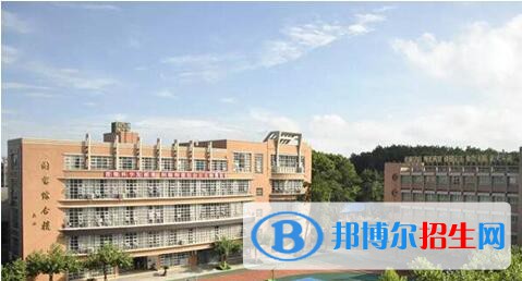 貴州貿易經濟學校網站網址