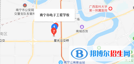 南寧電子工程學校地址在哪里
