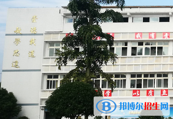 重慶2022年鐵路學(xué)校哪個好