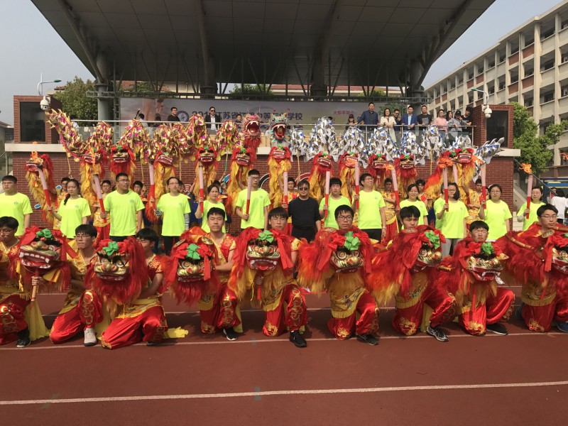 江蘇江陰中等專業(yè)學(xué)校2020年報(bào)名條件、招生要求、招生對(duì)象