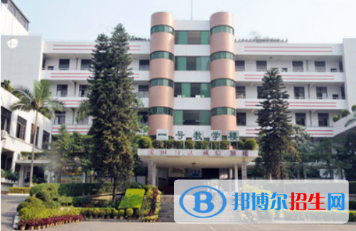 廣東2020年汽修學校是干什么的