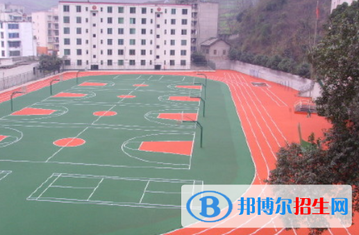 四川峨邊中學