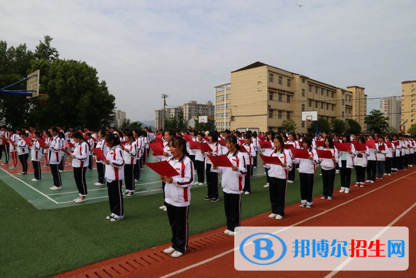 南漳職業(yè)教育中心怎么樣、好不好