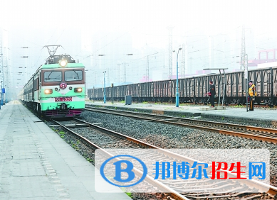 重慶2022年去讀鐵路學(xué)校學(xué)什么對以后好一點(diǎn)
