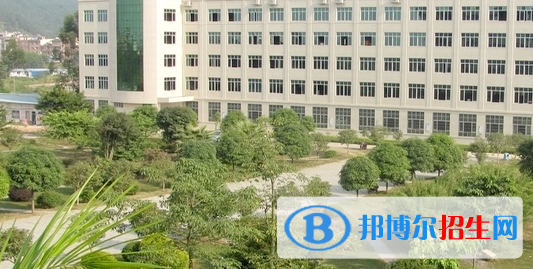 廣西工商技師學院地址在哪里