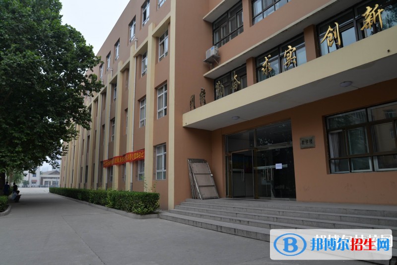河北建筑工程學(xué)校2020年報(bào)名條件、招生要求、招生對象