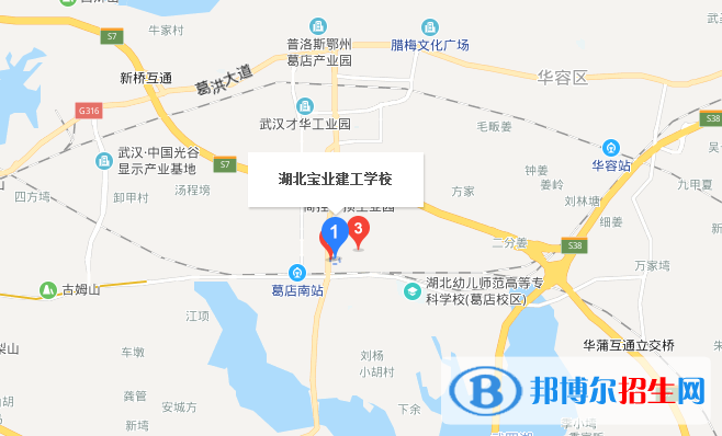 湖北寶業(yè)建工學校dz