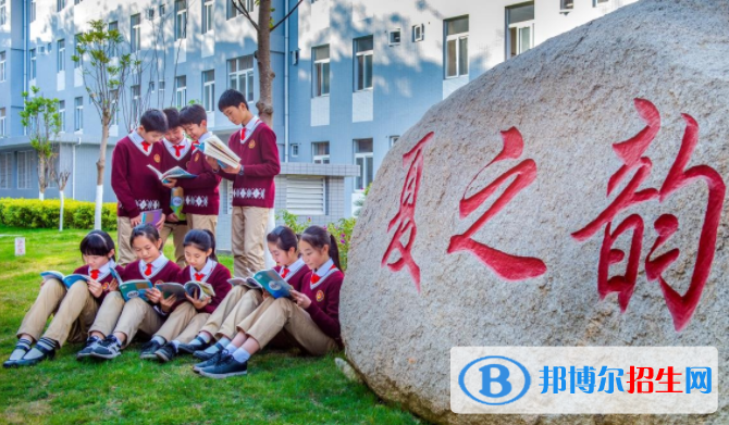 攀枝花成都外國(guó)語(yǔ)學(xué)校