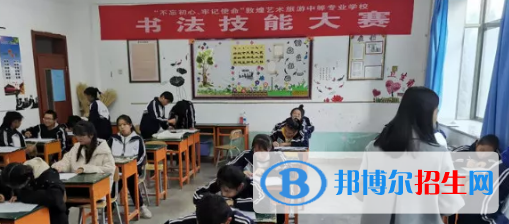 敦煌藝術(shù)旅游中等專業(yè)學(xué)校2020年報(bào)名條件、招生要求、招生對(duì)象