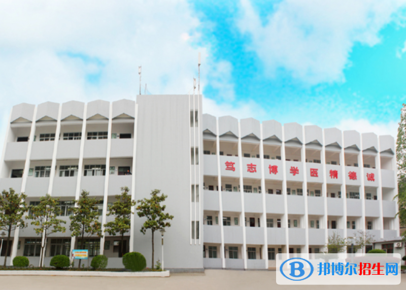 湖北潛江衛(wèi)生學(xué)校2020年報(bào)名條件、招生要求、招生對(duì)象