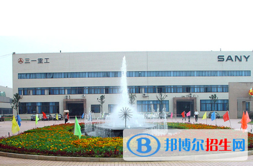 長(zhǎng)沙2020年鐵路學(xué)校比較好的大專學(xué)校